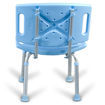 Aquasense Adjustable Bath Seat With Back, Blue