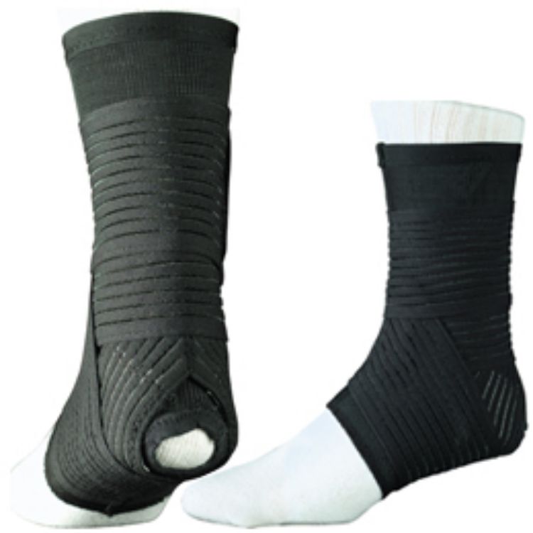 Stromgren Heel Lock Ankle Support 