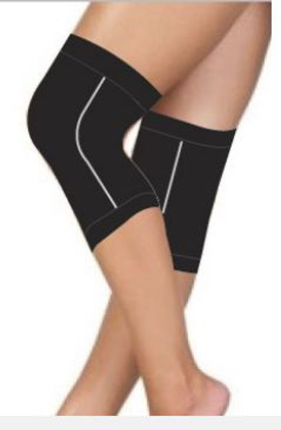Doctor's Choice Compression Knee Support  