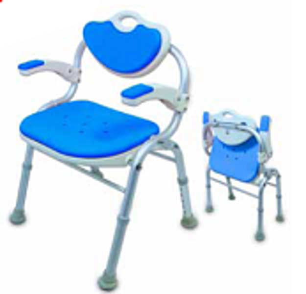 Folding Bath Chair with Armrests