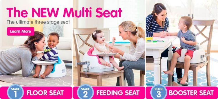 BUMBO MULTI SEAT