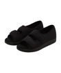 black slippers for seniors extra wide