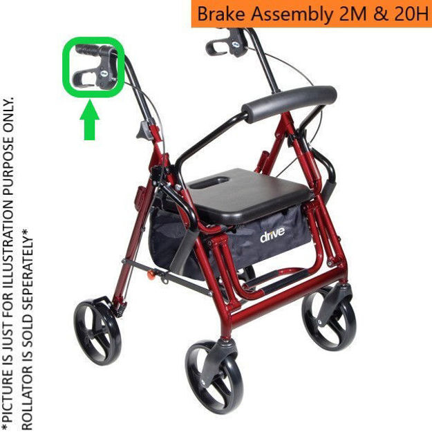 Brake Assembly