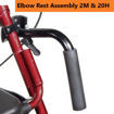 Elbow Rest Assembly